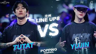 Tutat vs Yujin – 2023 LINE UP SEASON 8 POPPING SEMI-FINAL