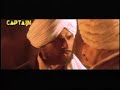 Pagadi, Directed Ravinder Ranguwal By: RS DHALIWAL SWEDEN