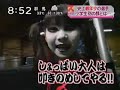 สาวญี่ปุ่นเล่นมวยปล้ำซะตัวเกร็ง 18+