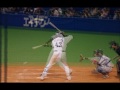 Click here to watch this video 20120520＠ﾅｺﾞﾄﾞvs西武8回裏～9回表スライドショー.wmv