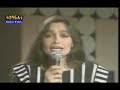 CELOS - DANIELA ROMO