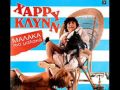 ΧΑΡΡΥ ΚΛΥΝΝ-ΑΦΙΕΡΩΜΑ-A TRIBUTE TO HARRY KLINN