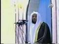 sheikh saigh khutbah masjid al lamee