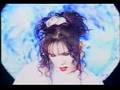 Baiser - (PV) Earth