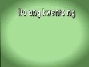 UPCAT the movie UPCAT the movie
