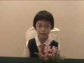 ICAS 2008 Winner: Tan Bing Chieh