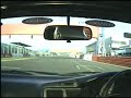Powernights 3, Silverstone Onboard Highlights Race 1 (4mins)
