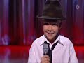 Elias - Talang 2007