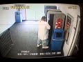 Security camera vending machine theft