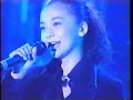 tomomi kahala - DEPARTURES