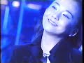 tomomi kahala - DEPARTURES