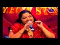 Apple Mega Star Minu Marks