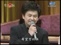 2008-05-13 台灣的歌-6【康思婷+王怡婷-夢田】 3