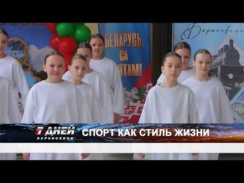 Итоговая программа 7 дней от 25 мая 2025.