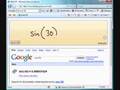 Math recognition using Silverlight