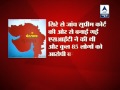 Dipda Darwaja riot: Verdict likely today