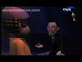 الحلقة (23) مسلسل يوميات المفتش كرومبو ج2 رمضان 2010