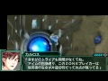 SRW Z2.2 Stage 45 Event Subbed, Carlos' Sacrifice & Li Brasta B Final Attack