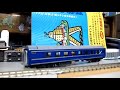 【鉄道模型】甲種回送　C57　５