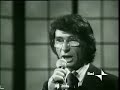Nicola di Bari - Ad esempio a me piace il sud (1974)