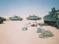 C Coy 1 Kings Iraq 2003