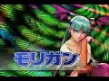 Tatsunoko Vs capcom 2nd trailer  with Megaman Trigger & Doronjo announced (9-02-08)