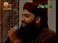 WELCOME  HOLY PROPHET S.A.W ``AL-HAAJ IMRAN SHAIKH ATTARI