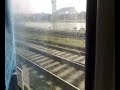 howrah trip