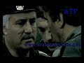 المسلسل الإجتماعي السياسي و الذي يتناول الأحداث التي ترافقت مع عملية الدرع الواقي2003 -2002 www.alijtiyah.com