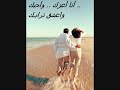 شعر فهد المساعد fahed amusa3d حبيت اوضح لك