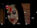 Man parera ho ki