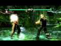 Tekken 6 Asim vs Dinosaur (FINAL) 