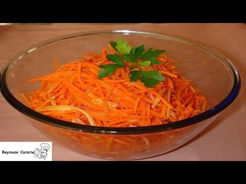 Как сделать вкусную корейскую морковку фото