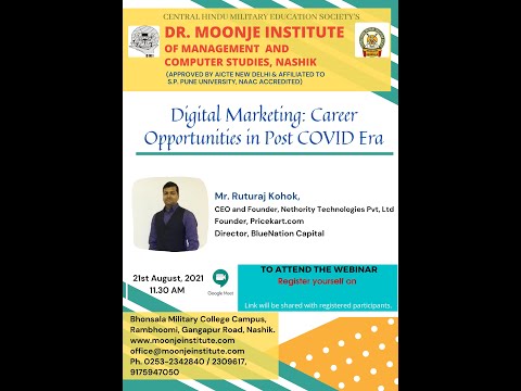 Dr. Moonje Institute of Management and Computer Studies Nashik General video thumbnail 4
