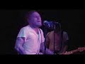 The Gaslight Anthem - The '59 Sound