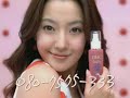 Kim Hee Seon CF 金喜善-DHC02