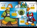 Clothing Catalog Secrets - June 2008