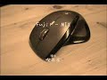 Fujii - MIX