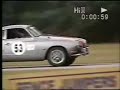 Roebling Road: 1:32 lap
