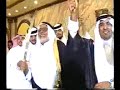 الجسيس عبدالعزيز بخاري