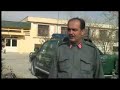 Afghan forces raid US security firms - 25 Dec 07 Afghan forces raid US security firms - 25 Dec 07