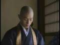 Japanese History 『Nobunaga Oda』