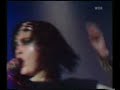 Siouxsie and the Banshees - Head Cut - Live 1981 Siouxsie and the Banshees - Head Cut - Live 1981