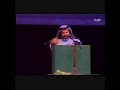Is the bible God's? Ahmed Deedat vs Anis Sorrosh 28 of 29