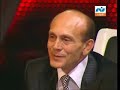 تكملة باقي حلقة الجزء الثاني
