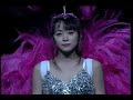 Yume No Tsuzuki ~Tsubasa Version~ Yume No Tsuzuki ~Tsubasa Version~