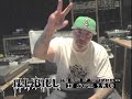 click subscribe for your chance to win free stuff from ill bill & uncle howie records! dj muggs speaks on working with ill bill on 