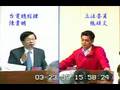 立法委員張碩文／經濟及能源／院內／2006_03_23_15:58