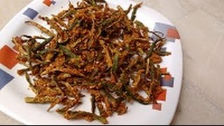 Renu Goel’s Kurkuri-Bhindi(Fried Ladies’- Finger)