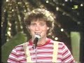 יוריק בן דוד - איזה כדורגל